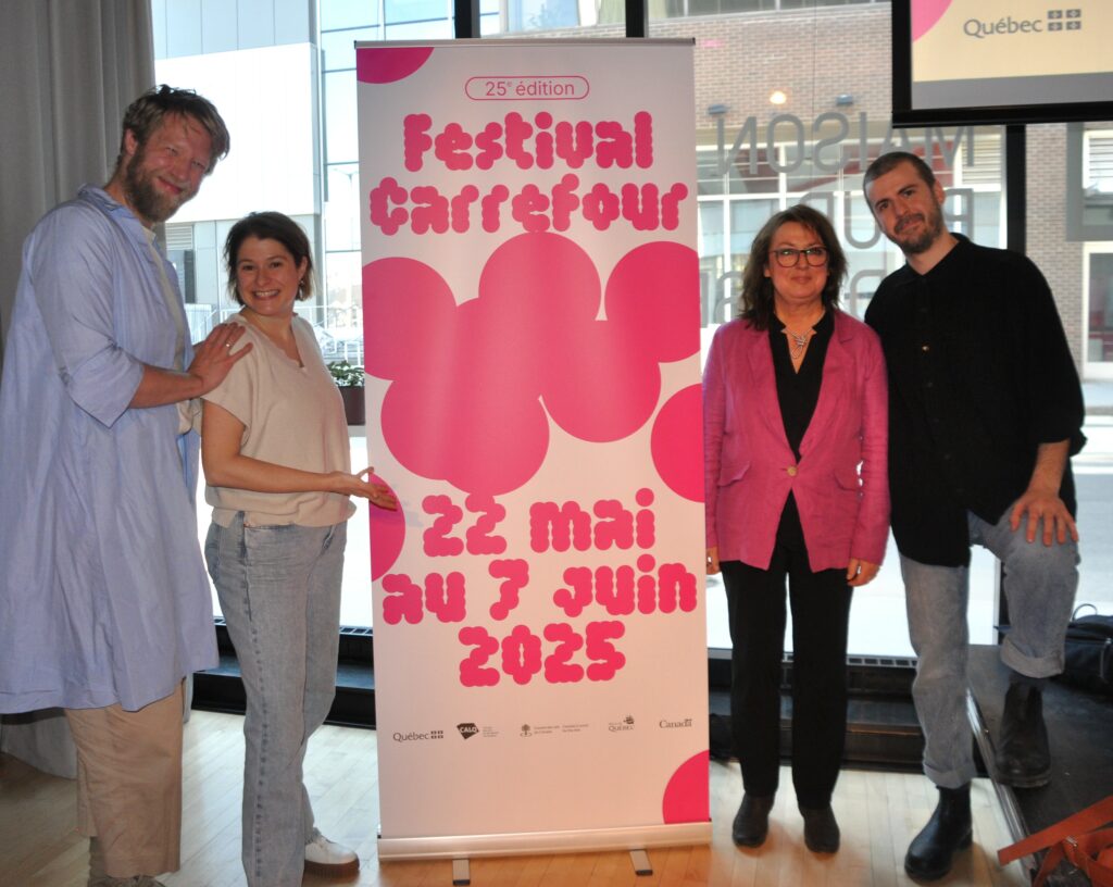 Comité artistique Maxime Robin, Maryse Lapierre. Émile Beauchemin en compagnie de Dominique Violette DG Festival Carrefour Photo @Lise Breton