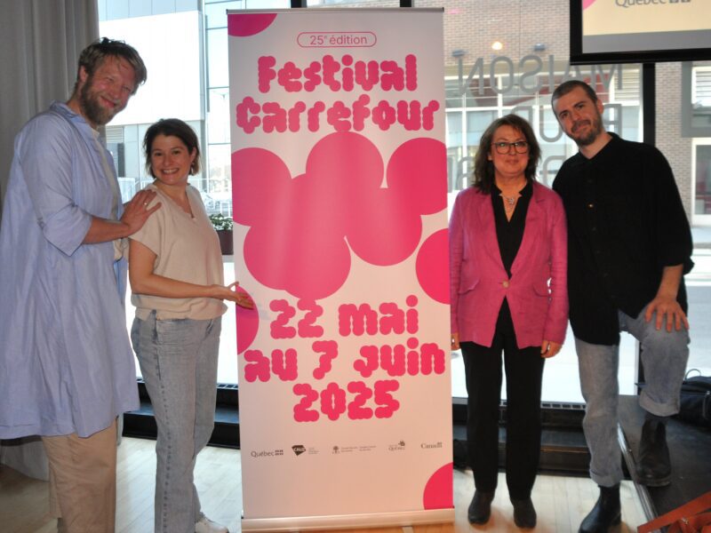 Comité artistique Maxime Robin, Maryse Lapierre. Émile Beauchemin en compagnie de Dominique Violette DG Festival Carrefour Photo @Lise Breton
