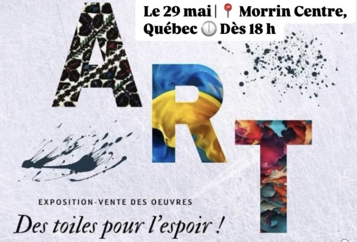 Affiche