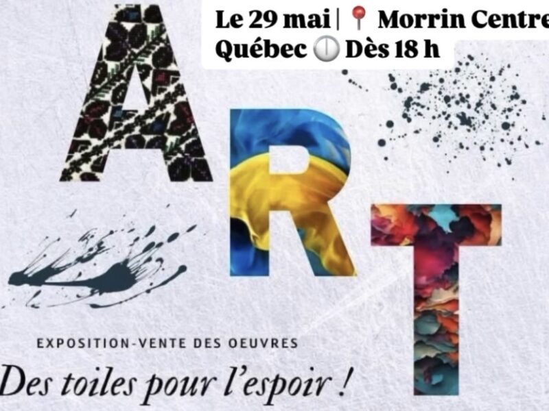 Affiche