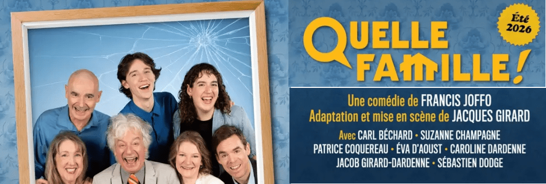 Quelle famille!